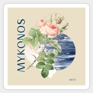 Be ROMANTIC in Mykonos Sticker